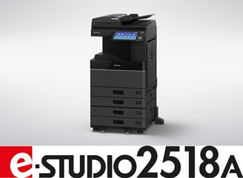 e-studio 2518A